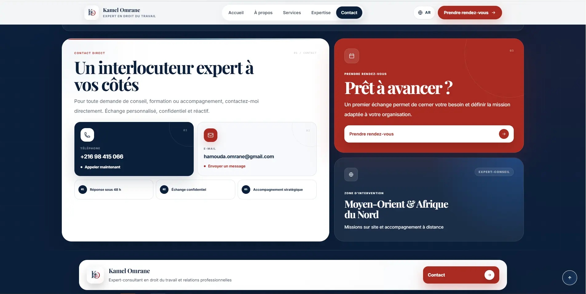Interface 3 of the Kamel Omrane website